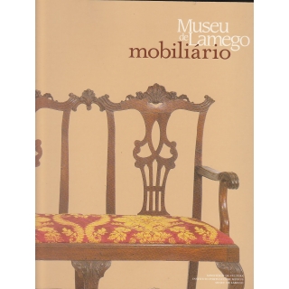 MUSEU DE LAMEGO MOBILIÁRIO